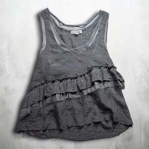 Cecico Gray Sleeveless Tank Top with Mesh Ruffle Overlay and Raw Hem